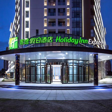 Holiday Inn Express Tianjin Airport East, An Ihg Hotel Esterno foto