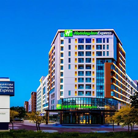 Holiday Inn Express Tianjin Airport East, An Ihg Hotel Esterno foto